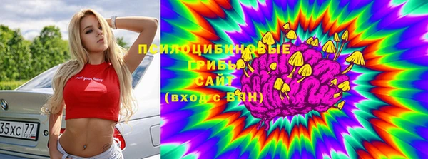 кокаин Вязники